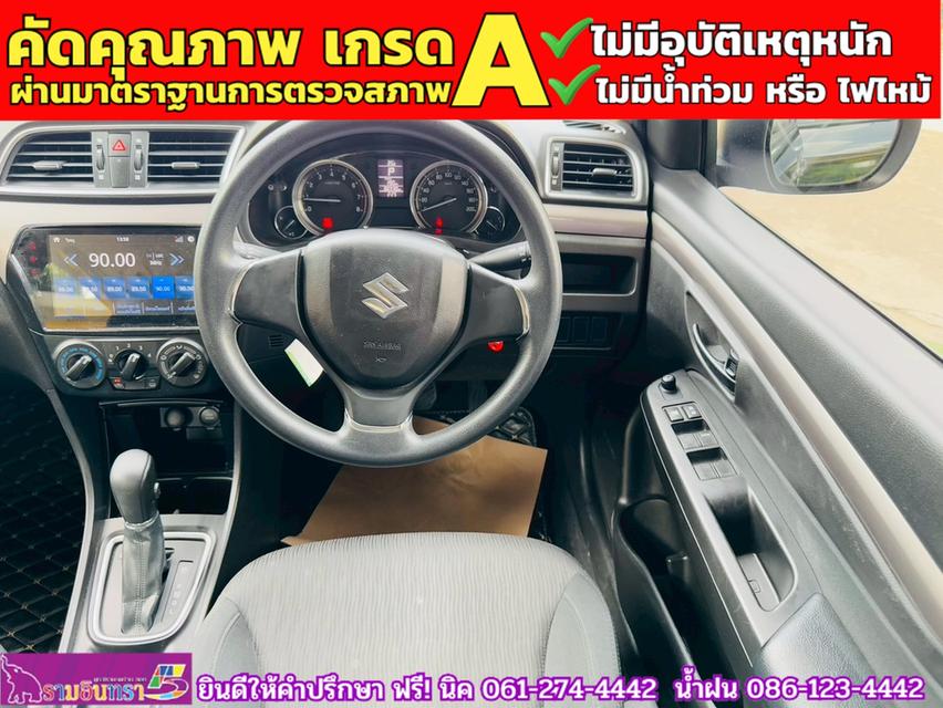 SUZUKI CIAZ 1.2 GL CVT ปี 2022 6