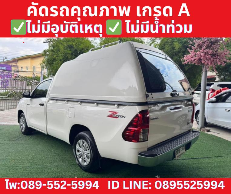  TOYOTA REVO 2.4 SINGLE ENTRY ปี 2021 4