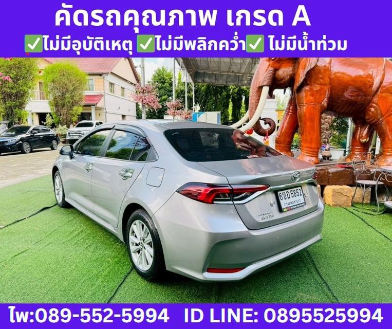 2025 TOYOTA ALTIS 1.6 G SEDAN 5