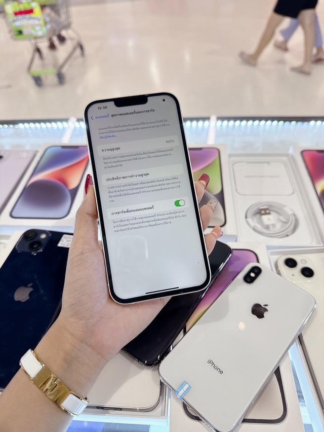 iPhone 14pro 256gb