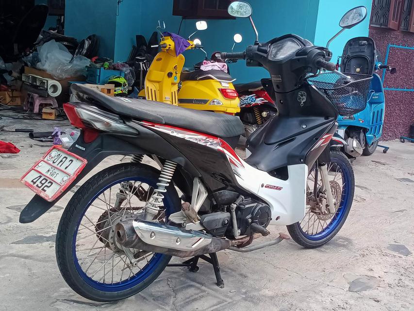 Honda Wave 110i 2