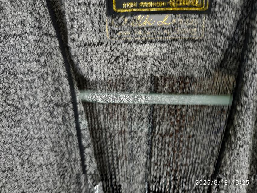 เสื้อสาวมั่น