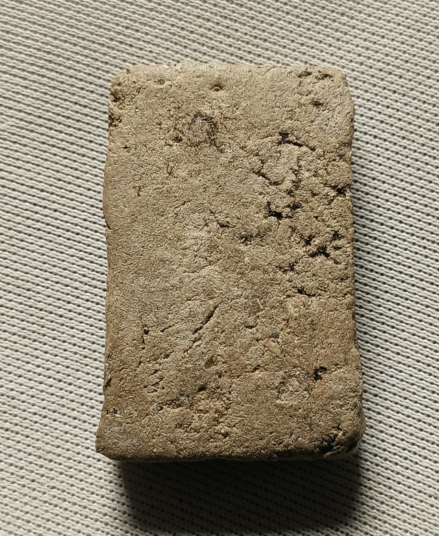 พระสมเด็จหลวงพ่อชาญณรงค์ รูปที่ 2