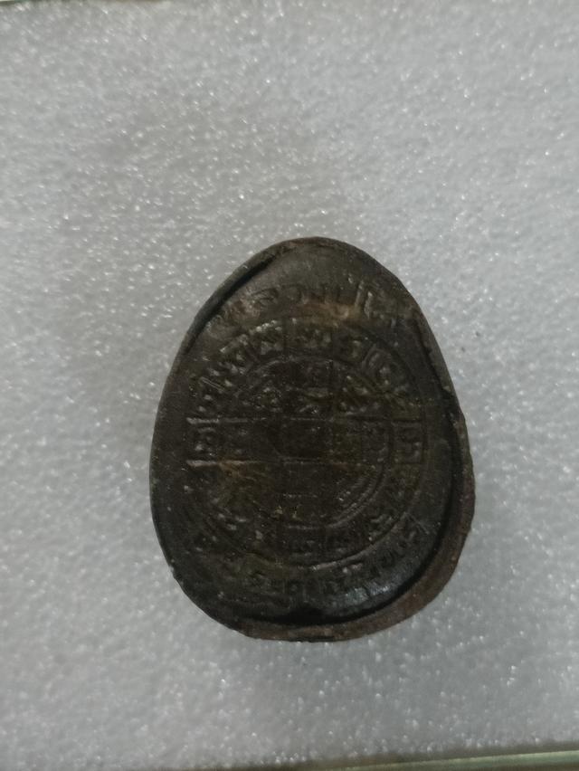 หลวงปู่โต๊ะ วัดประดู่ฉิมพลี 4