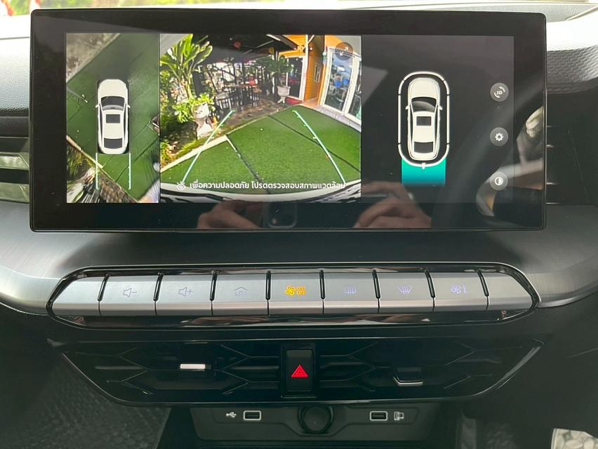 👑 MG 5 TOP สุด 1.5 X SUNROOF AUTO! ปี 2024! 👑 13