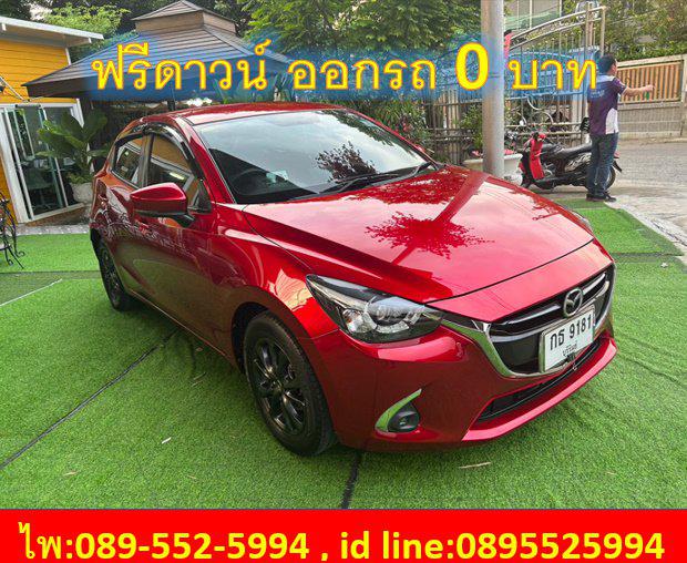  MAZDA  2 1.3 SPORTS HIGH CONNECT  AT ปี 2020 3