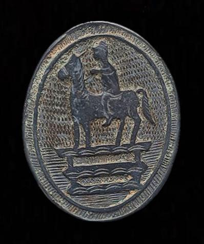 เหรียญพระบรมรูปทรงม้า รัชกาลที่5 วัดเบญจมบพิตร 2453 