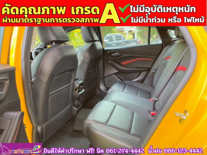 TOYOTA INNOVA CRYSTA 2.8  ปี 2021 12
