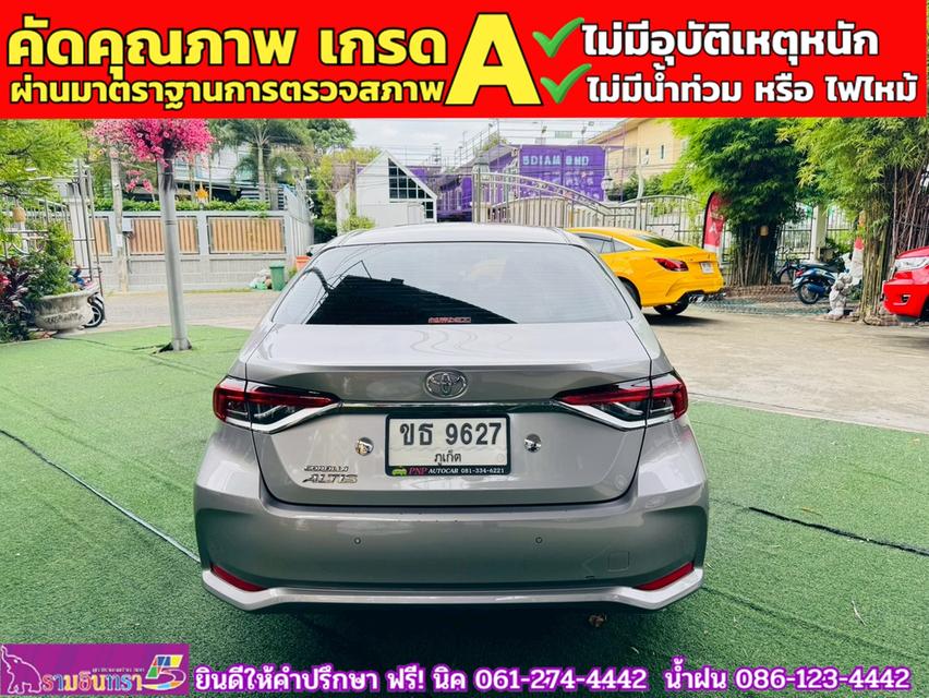 TOYOTA  ALTIS 1.6 G ปี 2025 12