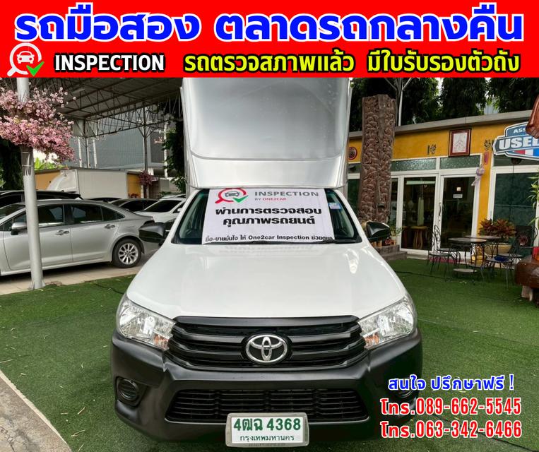 🎯รถเข้าใหม่จ้า ✴️ปี2018 Toyota HILUX REVO 2.4 Single Cab J Plus ✴️ไมล์แท้ 31,xxx กม. ✴️เกียร์ธรรมดา ✴️เครื่องดีเซล