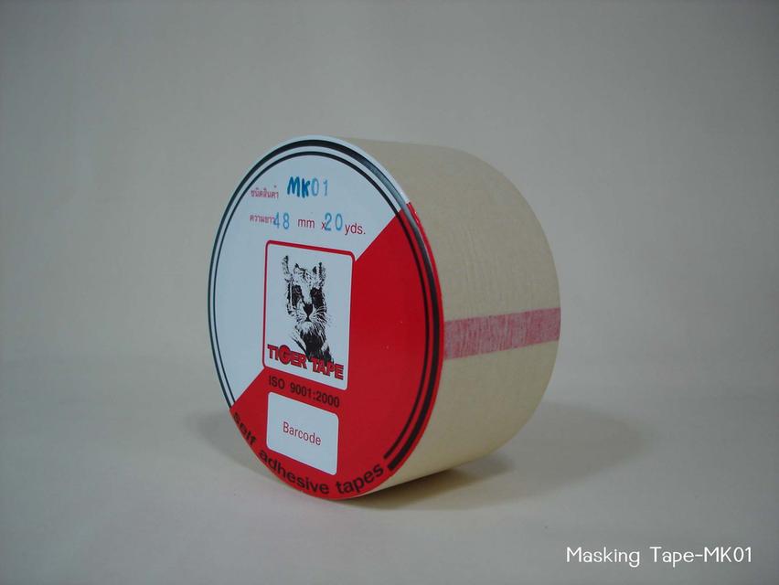 เทปกาวย่นไทเกอร์ เทปหาวย่นtiger เทปหนังไก่tiger กระดาษกาวtiger เทปกาวย่นเหนียว เทปกาวย่นติดทาสี เทปกาวย่นติดพ่นสี โรงงานเทปกาวย่น โรงงานเทปกาวtiger 3