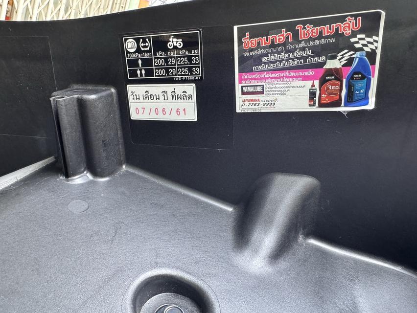 X-MAX 300 ปี2018 สภาพเหมือนใหม่ 6