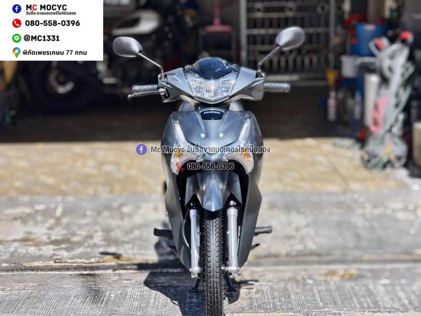 Wave 125i 2024 วิ่ง10000โล รุ่นTOPสตาดมือล้อแมค รถบ้านเครื่องดีสีสวย กุญแจบุคเซอวิสครบ No1470