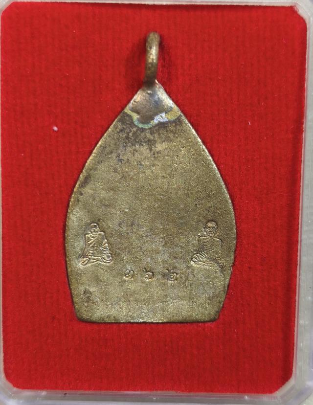 พระเจ้าสัว หลวงปู่บุญ รุ่น3 เนื้อชนวน ปี 2555 พิมพ์ใหญ่ 3