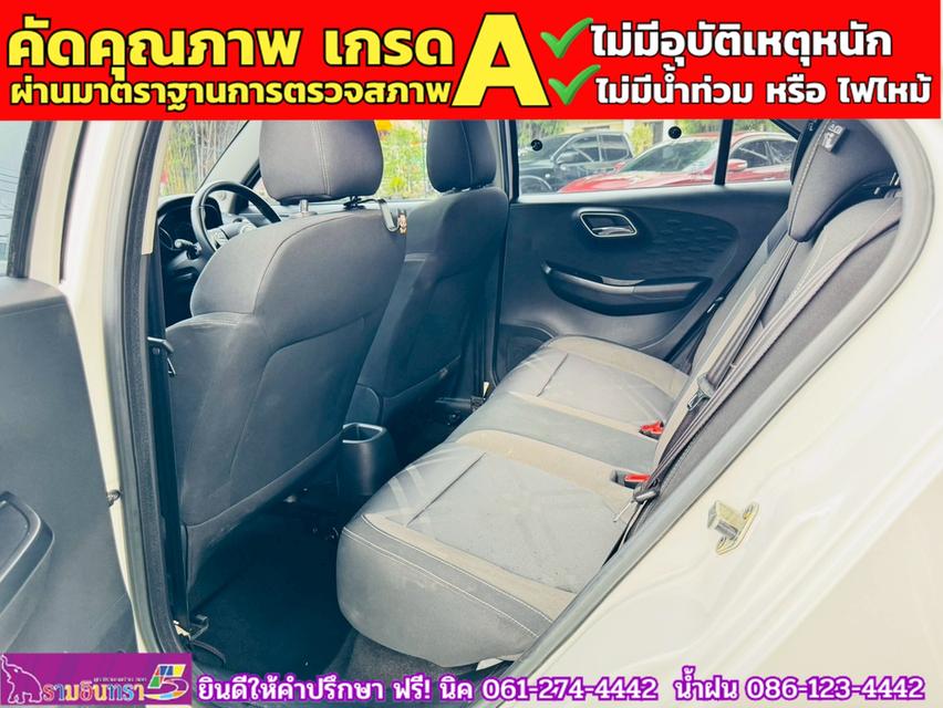 MG MG3 1.5 X ปี 2021 11