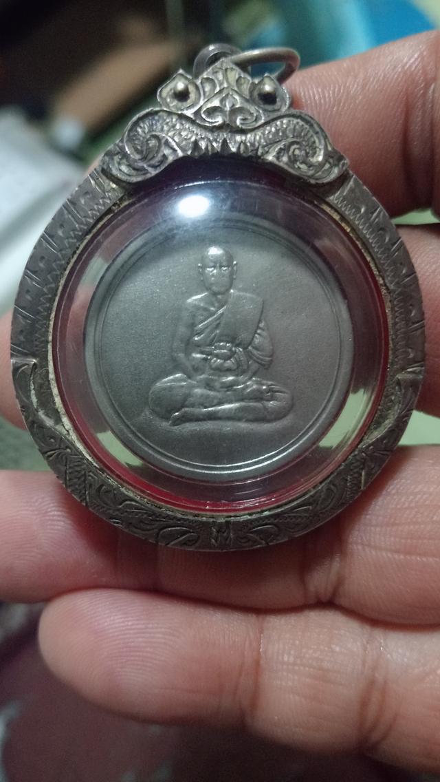 เหรียญจิ๊กโก๋ หลวงพ่อเงินวัดดอนยายหอม 2506 7