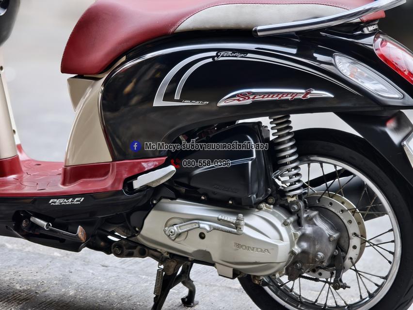 Scoopy i 2016 รถบ้านเครื่องท่อเดิมสีสวย เล่มเขียวชุดโอนครบ No1324 รูปที่ 11