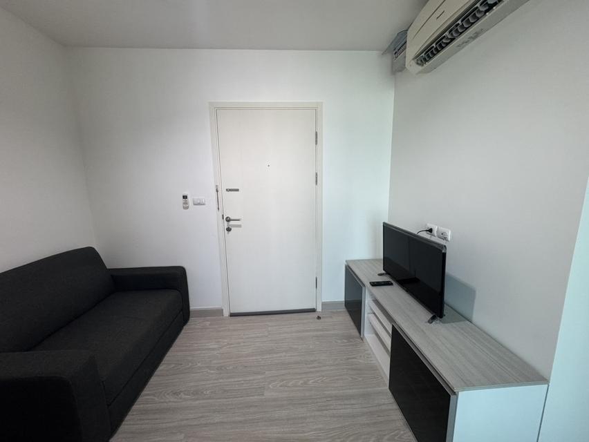 คอนโดแอสปายงามวงศ์วาน 1