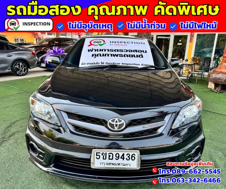 🟠ปี2013 Toyota Corolla Altis 1.8 TRD Sportivo 🟠เกียร์ออโต้