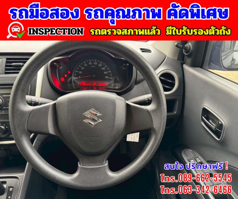🟢ปี2024 Suzuki Celerio 1.0 GL 🟢ไมล์แท้ 39,xxx กม. 13