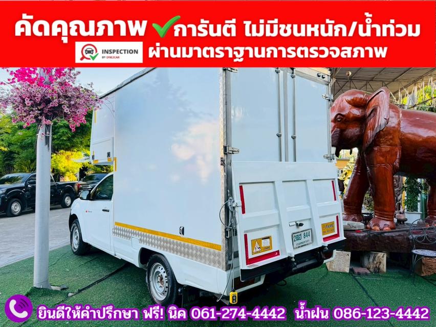 ISUZU D-MAX SPARK 1.9 Ddsi ปี 2020 11