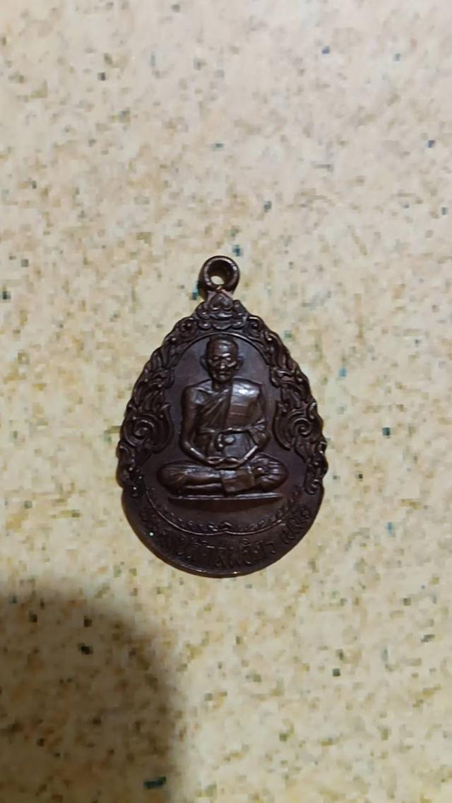 พระครูปลัดสมจิตร วัดสว่างอารมณ์