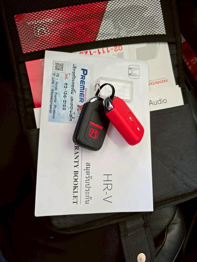 ขาย Honda HRV 1.8EL ปี20 9