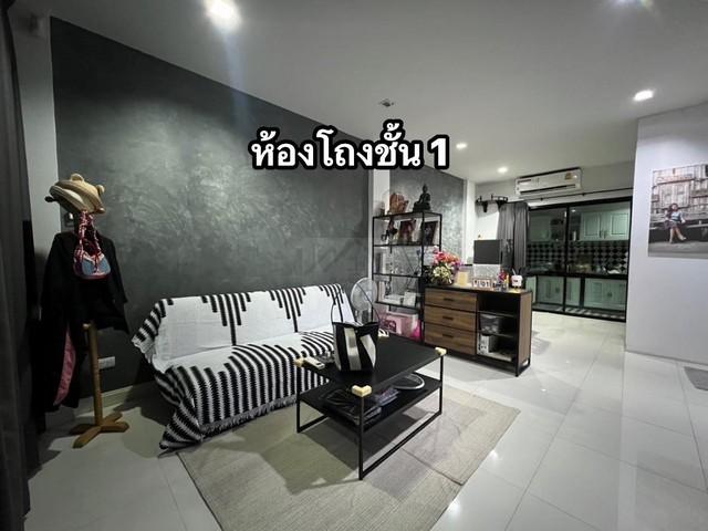 ขายทาวน์โฮม 3 ชั้นหลังมุม 34.7 ตรว. โครงการ Cozy ลาดพร้าว71 ซอยสตรีวิทยา 2 เลียบด่วน 2
