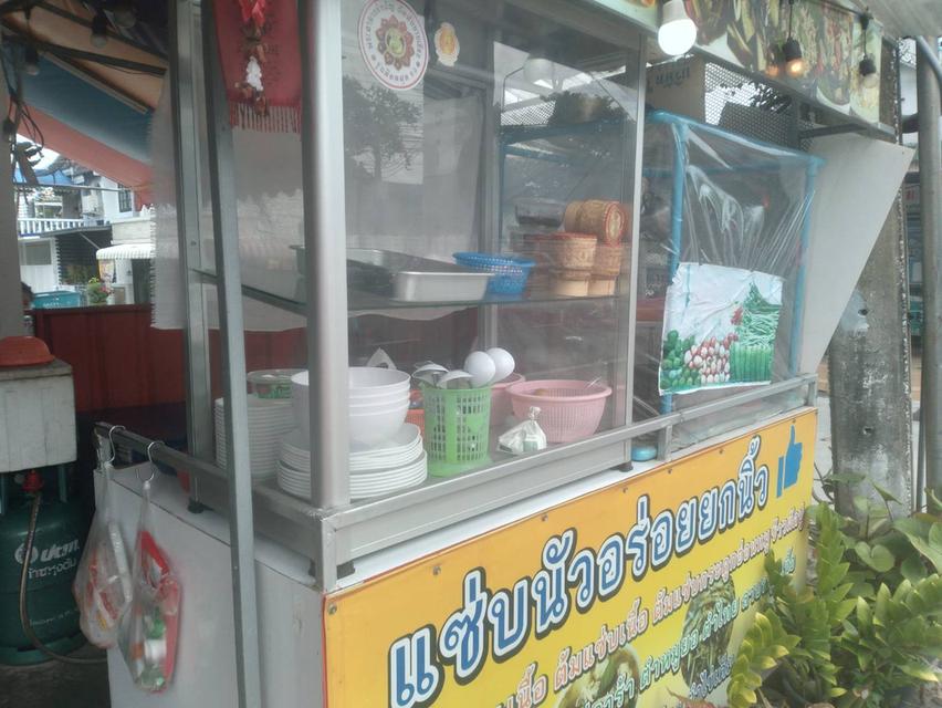 เซ้งร้านข้าวมันไก่ประตู้น้ำ (สูตรดั่งเดิม) & ครัวอร่อยยกนิ้ว 6