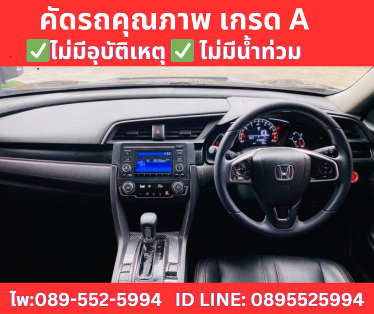 HONDA CIVIC 1.8 FC E i-VTEC ปี2021 9