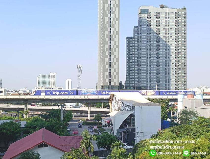 แอสปาย สาทร-ตากสิน (คอปเปอร์โซน) สถานีรถไฟฟ้าวุฒากาศ 14