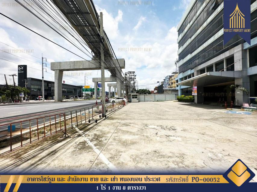 รูป อาคารโชว์รูม และ สำนักงาน ขาย และ เช่า หนองบอน ประเวศ กรุงเทพมหานคร 4300 ตรม. 1 ไร่ 1 งาน 8 ตร.วา