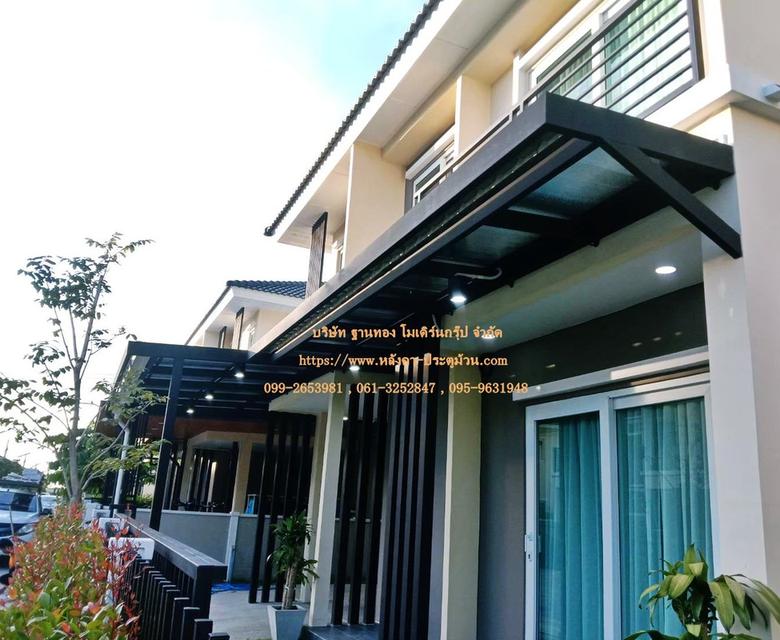 ยกระดับบ้านให้ดูดี มีสไตล์ ด้วย "โรงจอดรถสไตล์ MODERN แข็งแรง ทนทาน สวยงามลงตัวทุกดีไซน์บ้าน! ป้องกันแดดและฝนได้อย่างมั่นใจ ด้วยวัสดุคุณภาพสูง รูปที่ 5