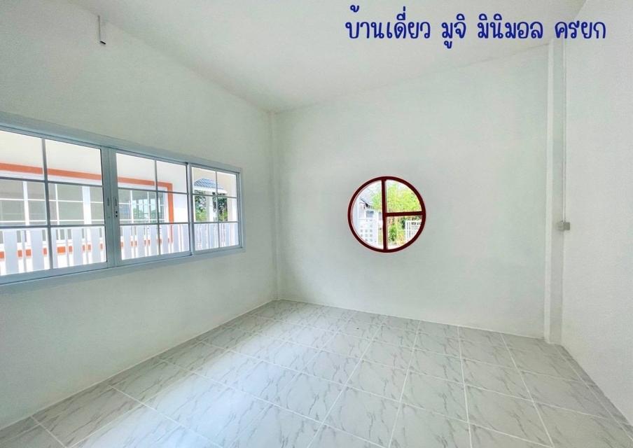 💫ขายบ้านเดี่ยว มบ.ปิยภิรมย์ ต.บ้านใหญ่ อ.เมือง จ.นครนายก 3