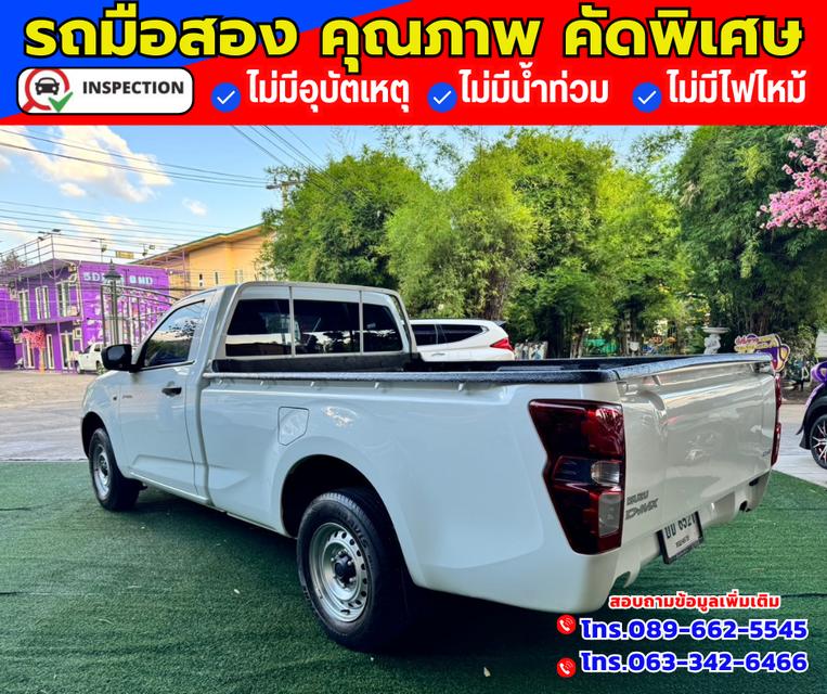 🔴ปี2017 Toyota Hilux Revo 2.4 SINGLE J Plus 4