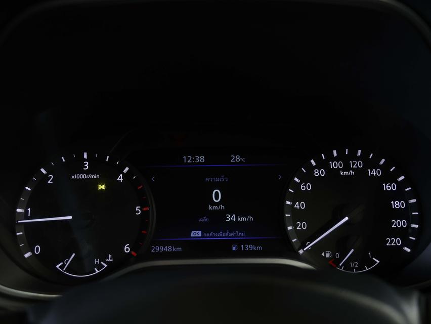 2024 Nissan Navara 2.3 Double Cab Calibre E Pickup MT รูปย่อยที่ 2