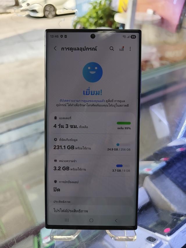 มือถือ Samsung Galaxy S23 Ultra 5G