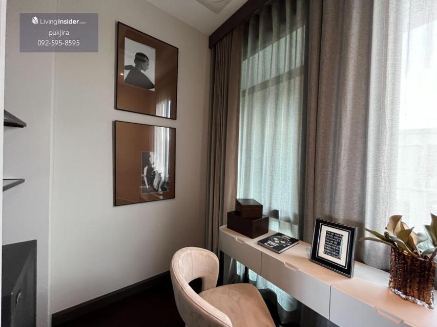 ขายบ้านเดี่ยว 3 ชั้น Grand Bangkok Boulevard Pinklao - Borom (แกรนด์ บางกอก บูเลอวาร์ด ปิ่นเกล้า-บรมฯ 11