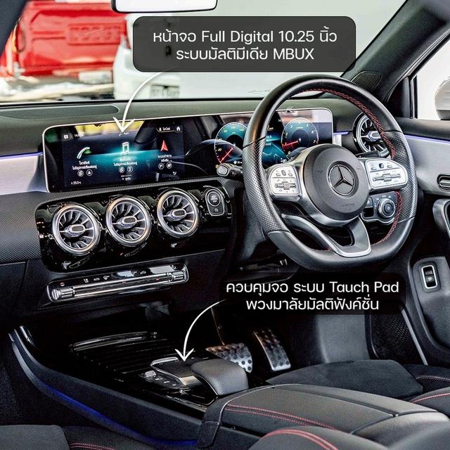 รหัสรถ NP1280 รุ่นรถ : BENZ A200 AMG ปีรถ : 2020 3