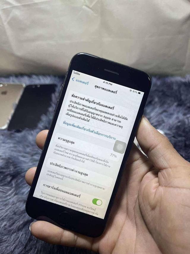 iPhone 7 32 กิ๊กสแกนได้กล้องปกติหน้าหลังแบต 77% บอดี้มีรอยนิดหน่อยใส่เคสสวยใช้ได้ทุกซิมขาย 6
