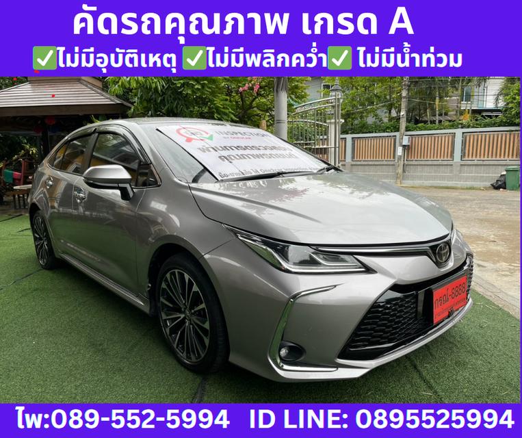 เกียร์ออโต้ 2025 Toyota Corolla Altis 1.8 Sport Sedan 3