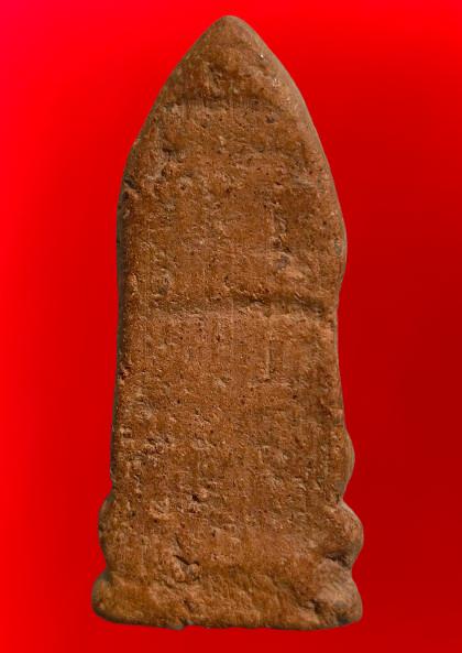 พระกริ่งเนื้อเก่าค่ะ รูปที่ 14