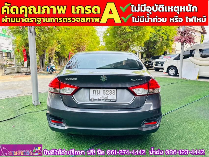 SUZUKI CIAZ 1.2 GL CVT ปี 2021 13