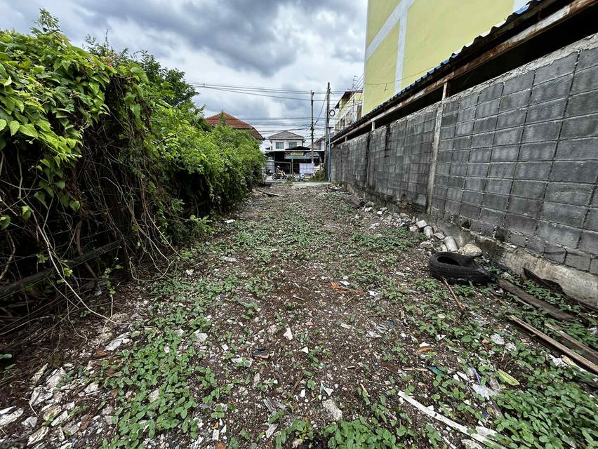 ที่ดิน ดอนเมือง  12