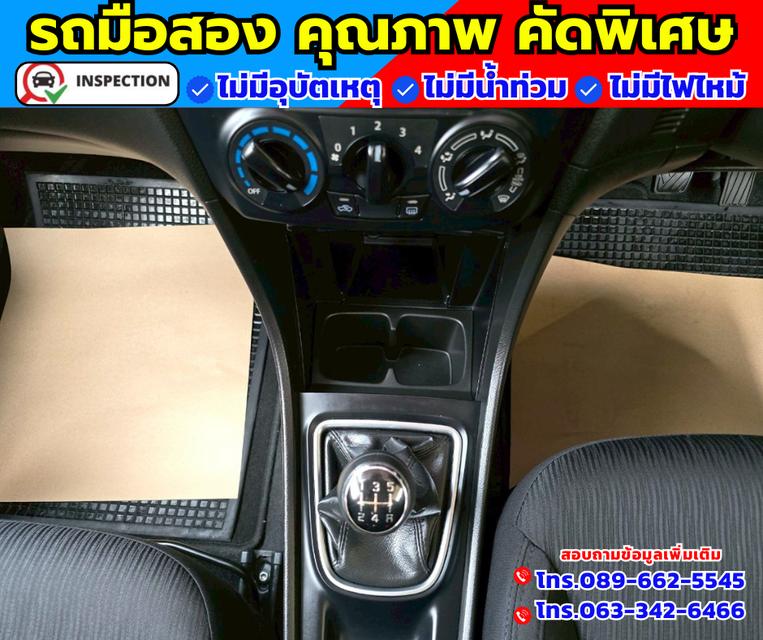🚗ปี2020 Suzuki Ciaz 1.2  GL 🚗ไมล์แท้ 43,xxx กม. 🚗เกียร์ออโต้  9