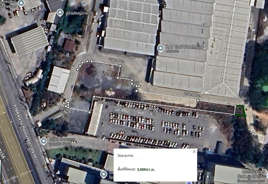 ที่ใกล้ถนนใหญ่ บางนา-ตราด กม.42 ใกล้สนามบิน ใกล้ท่าเรือ ใกล้นิคมอมตะนคร ใกล้นิคมเวลโกรว์ 6