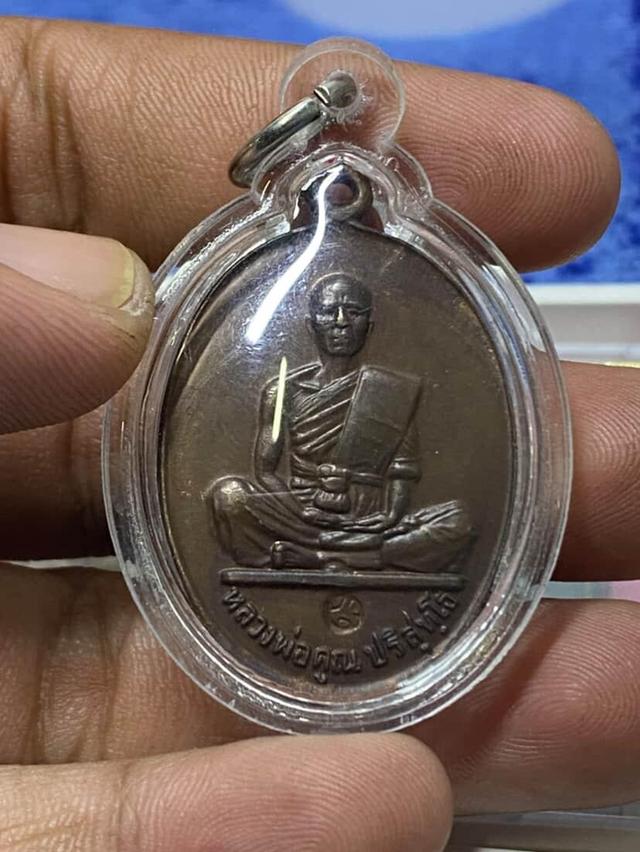พระเครื่องยอดนิยมหลวงพ่อคูณ
