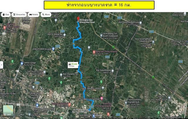 ขายถูกที่ดินสีเหลือง ทำโครงการขนาดใหญ่ วัดศรีวารีน้อย เนื้อที่ 235-3-76 ไร่ ขายไร่ละ 3.5 ล้าน บางเสาธง สมุทรปราการ  12