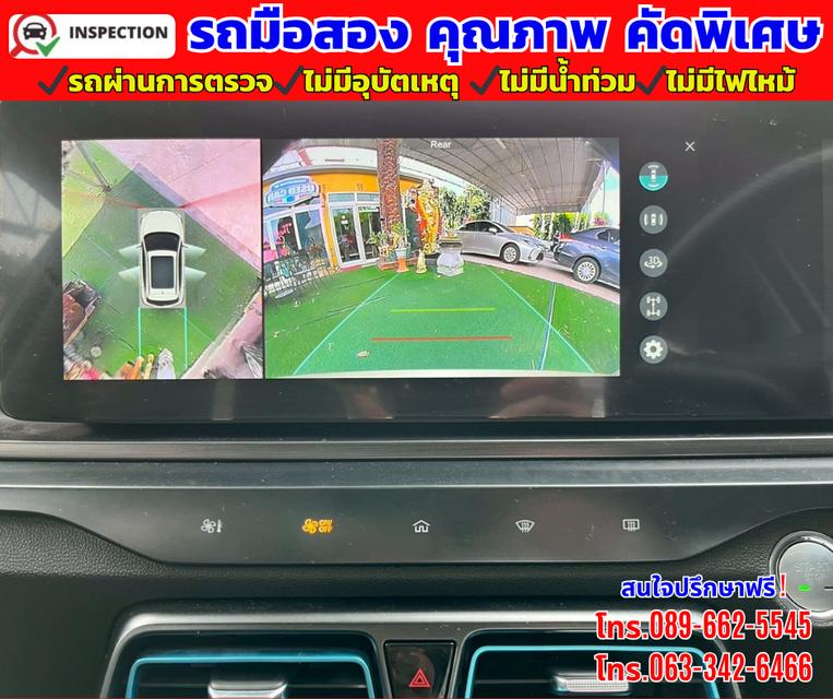 🔴ปี2024 MG VS HEV 1.5  X Two Tone 🔴รุ่นท๊อป  หลังคาซันรูฟ  12