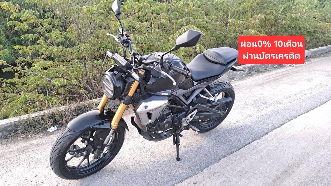 Honda CB150r เอกสารครบ